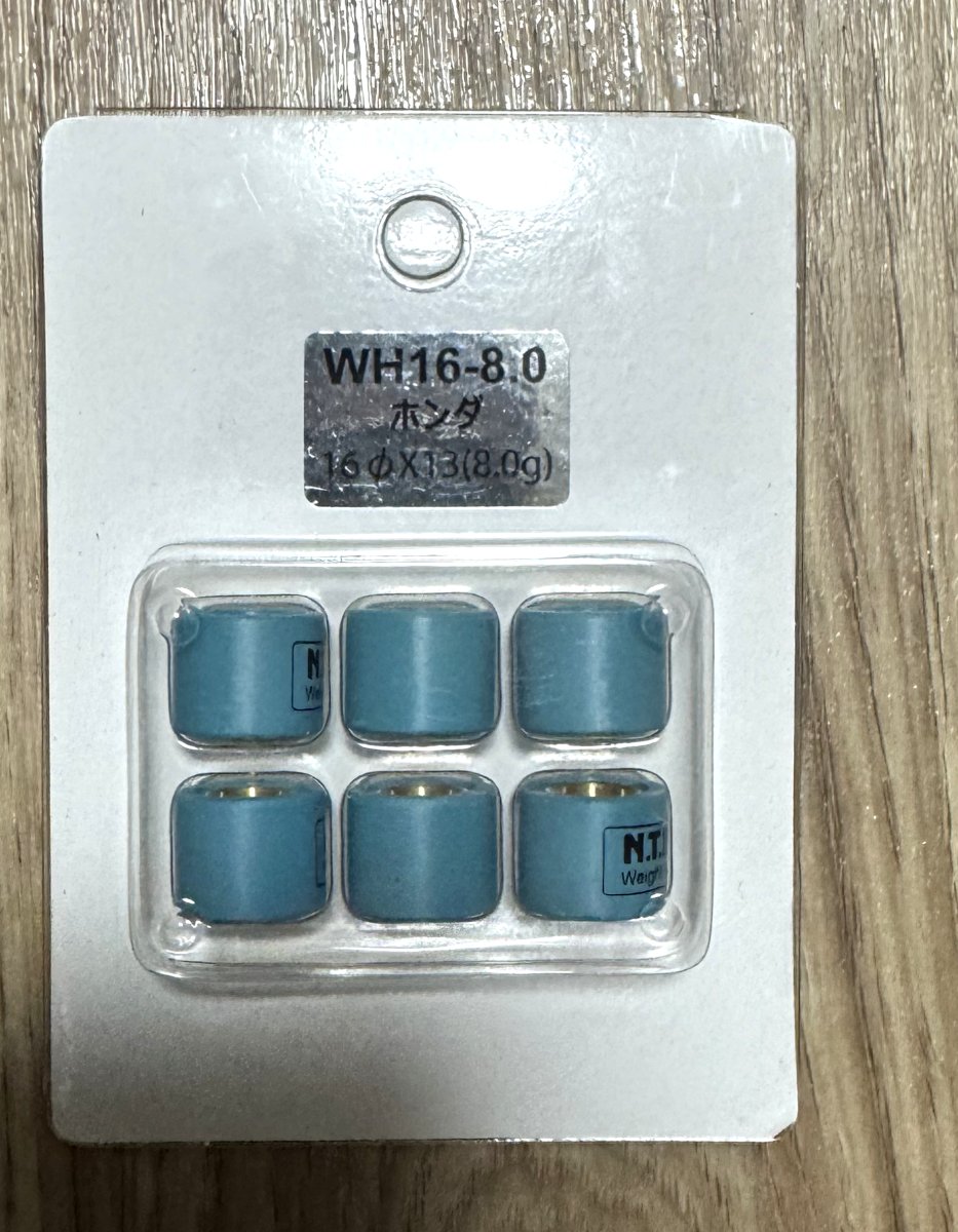 NTB ウエイトローラー WH16-8.0