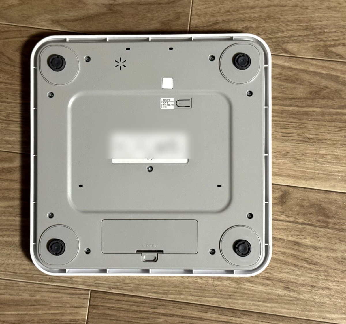 HD-661の裏面